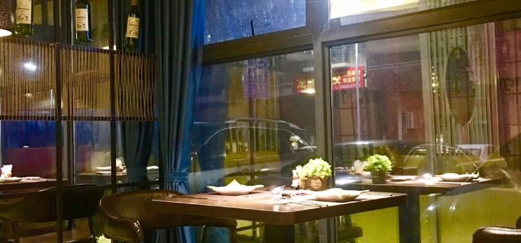 觅食·西厨(嘉富店)