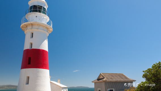 Low Head Lighthouse