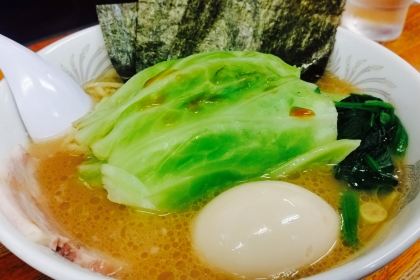 Uemura'ya Yokohama Ramen kitchen