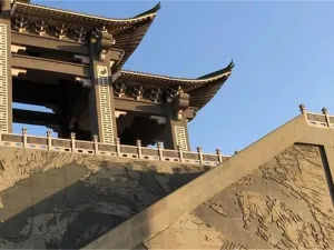 Yunmeng Mountain Scenic Spot