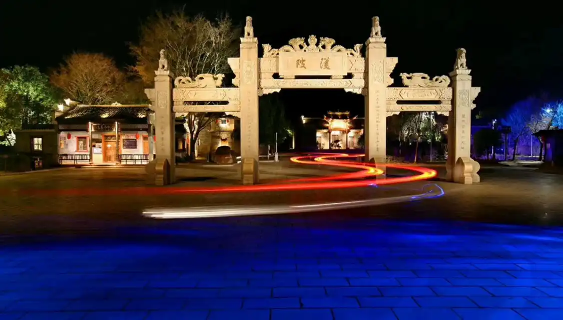 Hotels near Meibei Ancient Village