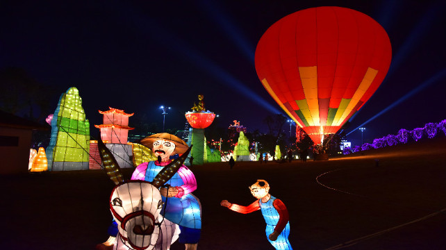 Beautiful Jiangwan, I Love Hechuan 2026 Spring Lantern Festival | Chongqing