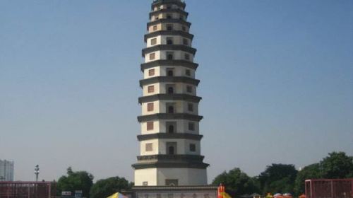 The Kaiyuan Temple Pagoda