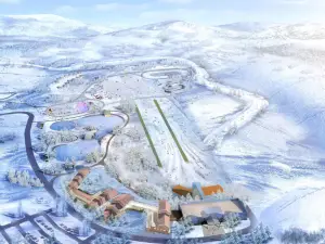 延安国際スキー場