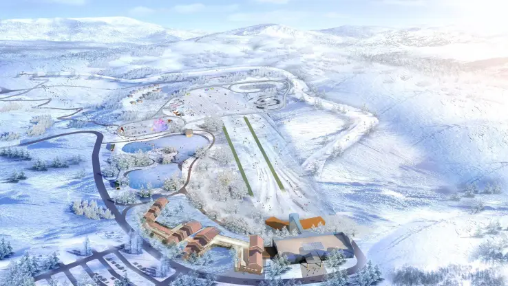 延安國際滑雪場