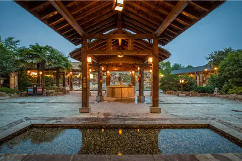 Xiangquan (Fragrant Springs) Hot Springs