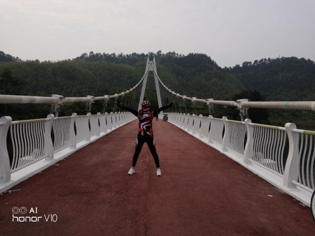 메이펑다오