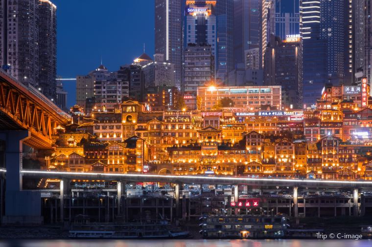 Chongqing