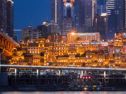 洪崖洞民俗風貌區