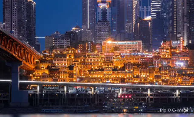 Chongqing 8D Magic City