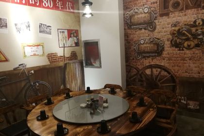 咱兄弟烧烤(九曲山庄店)