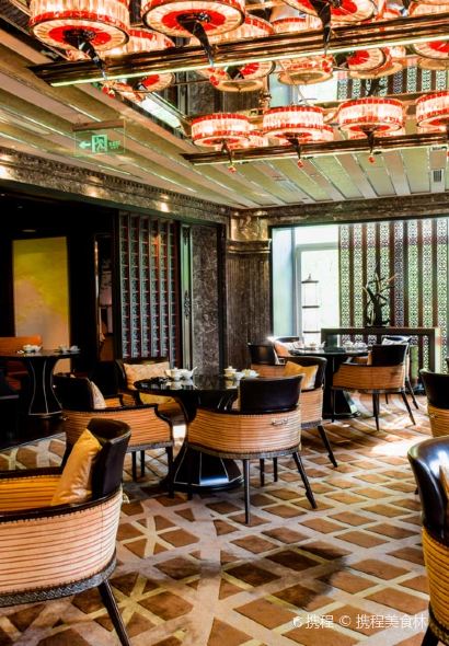 北京四季飯店·采逸軒