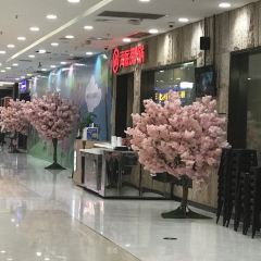 Hidilao Hot Pot( Yu Hua Ting CapitaLand Square ) 여행 사진