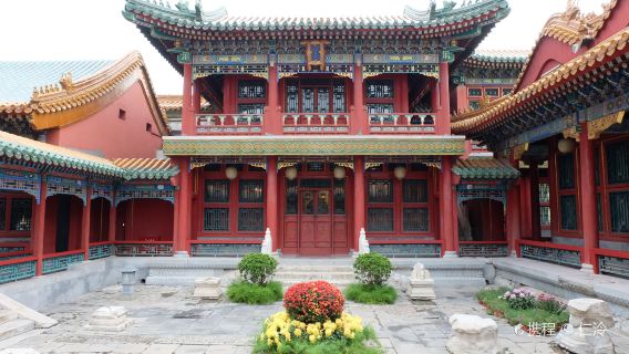 Il museo del Palazzo + tour di un giorno al Giardino dell'Armonia con guida in inglese per gruppi da 2-7 persone e trasferimento privato