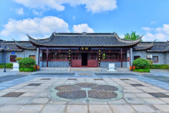 Fengchenghe Plum Garden