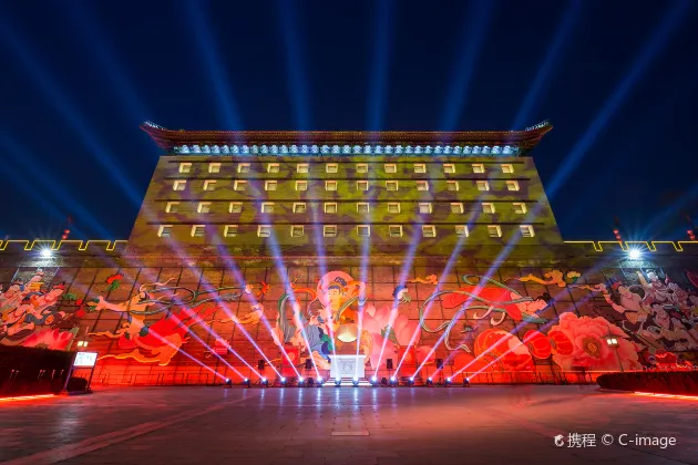 Qin Xiqi Hotel (Xi'an Yujiazhai Subway Station)