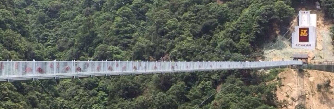 東江湖氧心閣生態農家