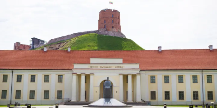 立陶宛國家博物館