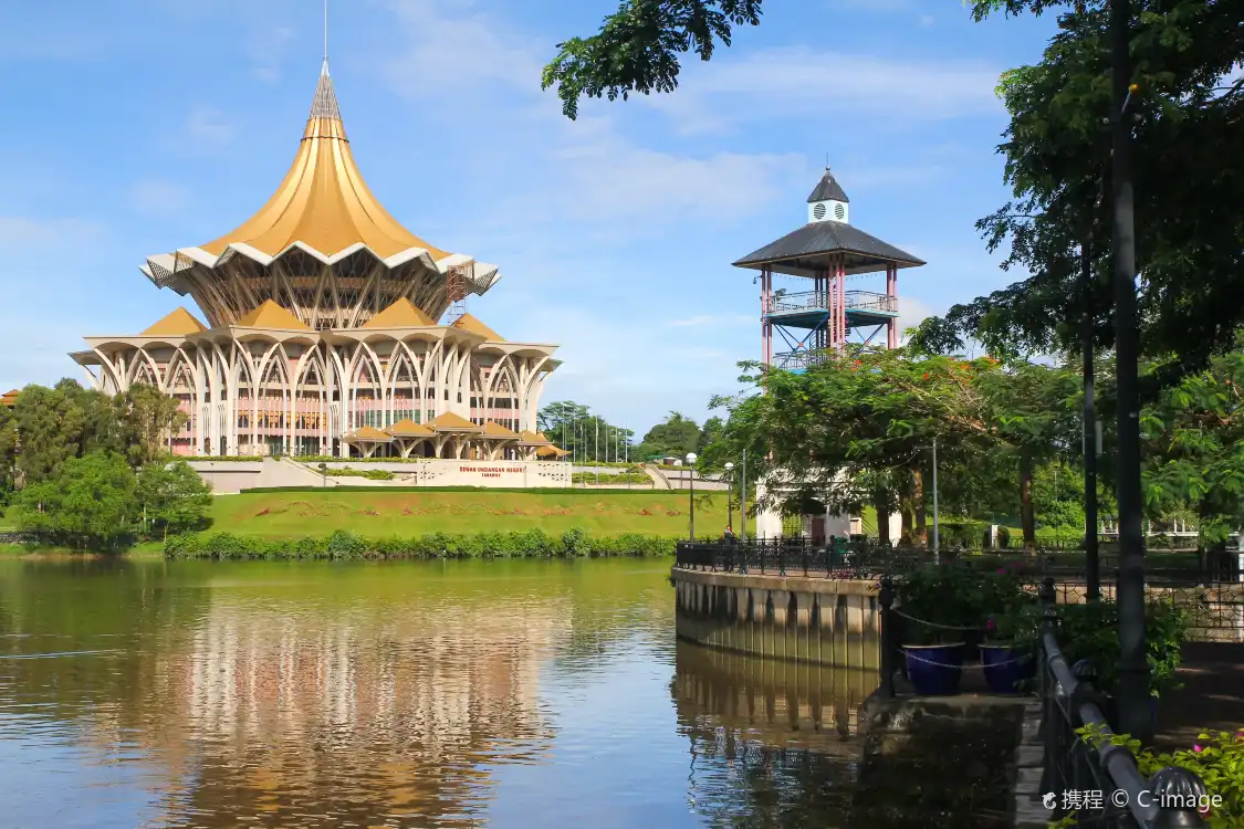 Hotel in zona New Sarawak State Legislative Assembly Bldg