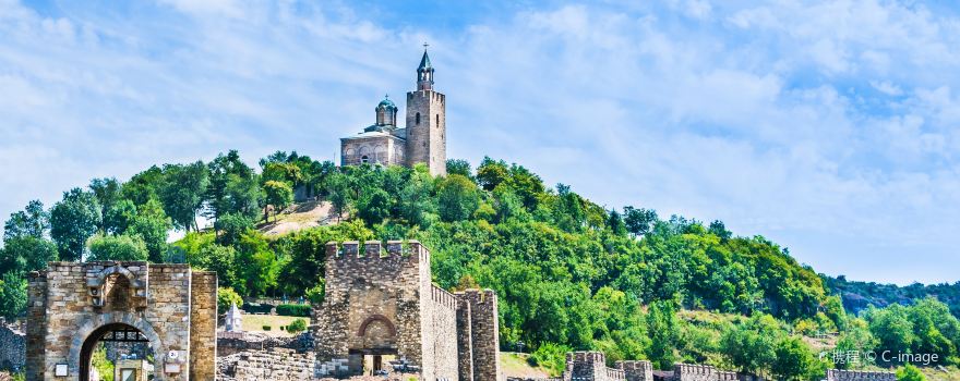 Veliko Tarnovo