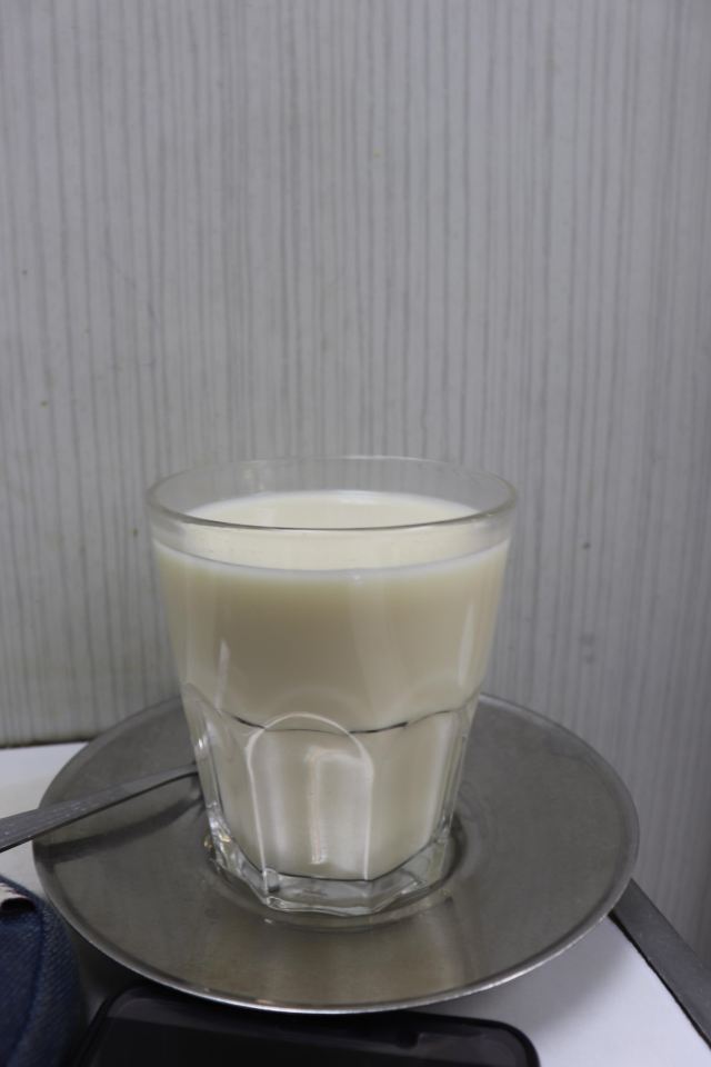 Australia Dairy Company