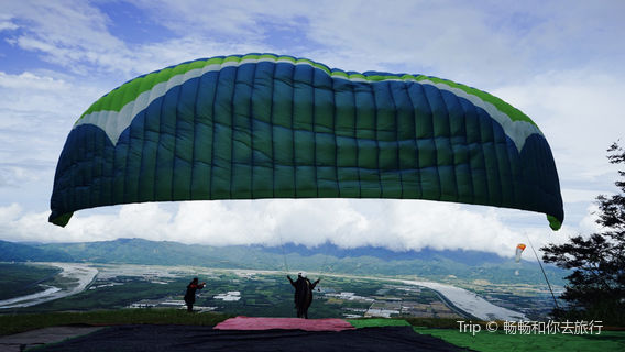 Hualien