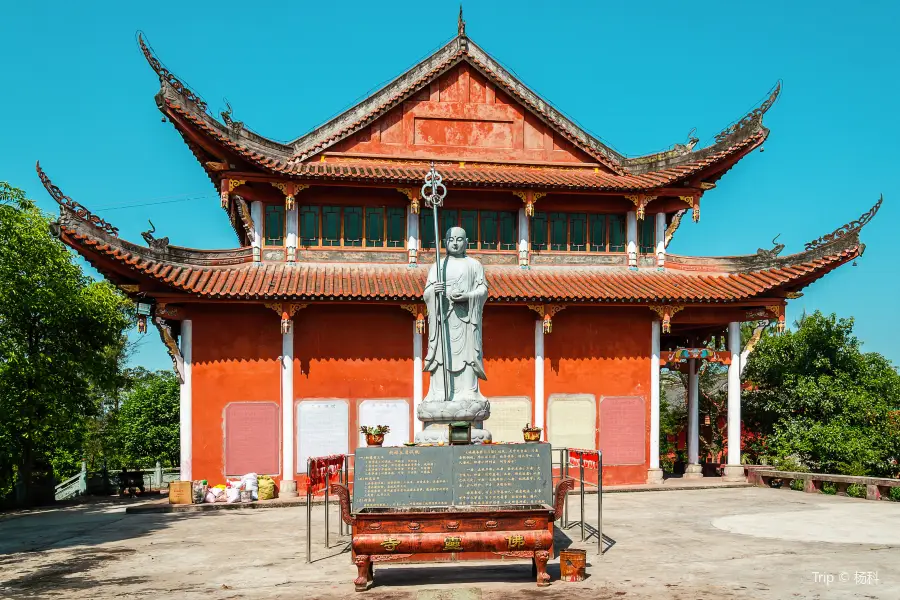 Fuling Temple