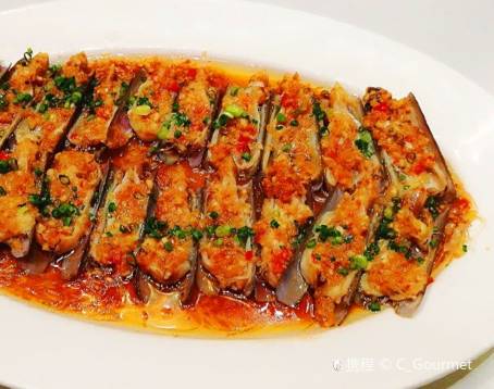 XU'S CUISINE