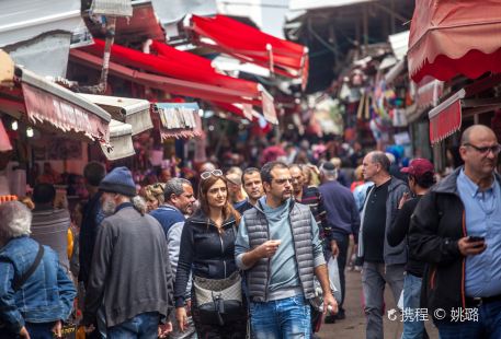 Carmel Market