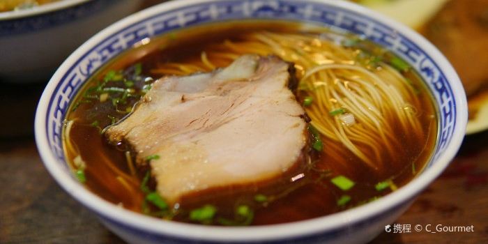 同得兴 Since·1995 传统苏式面馆(嘉馀坊店)