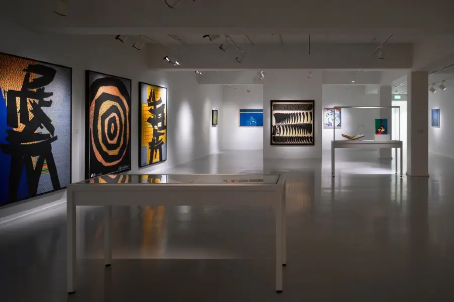 馬塔夫：阿拉伯現代藝術博物館