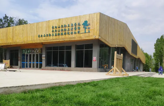 長白山紅松王雪場2小時滑雪票(含雪具)大小同價