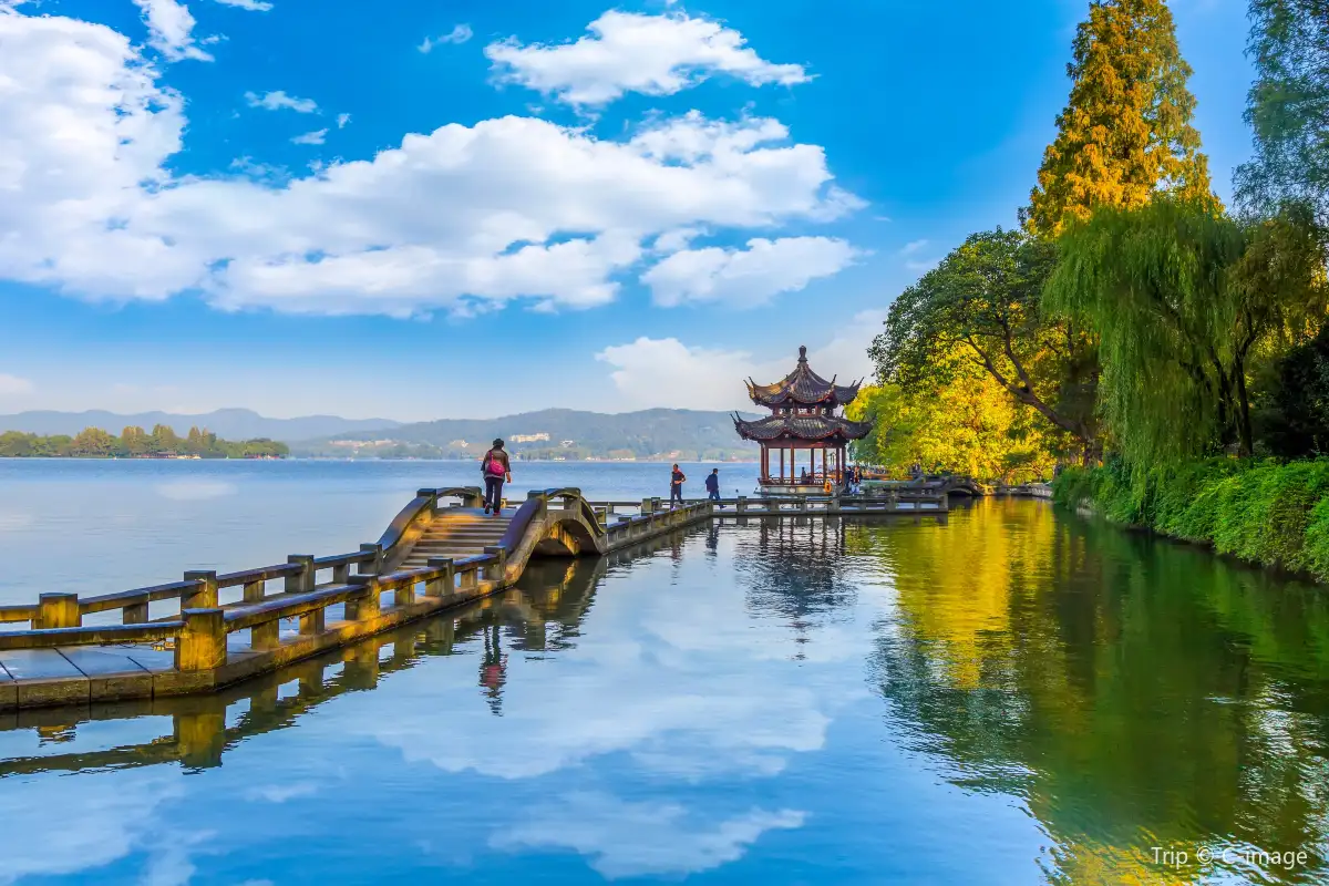 West Lake Scenic Area