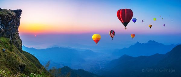 flyg Bangkok till Mueang Chiang Rai District