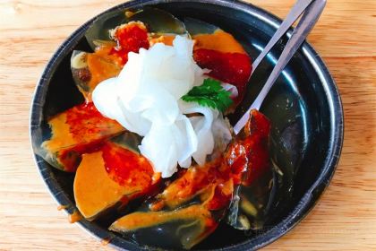 TianHe XiMen TuSunDong