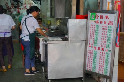 芳记小食店(西华路店)
