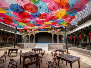 The Qiao Family Courtyard 