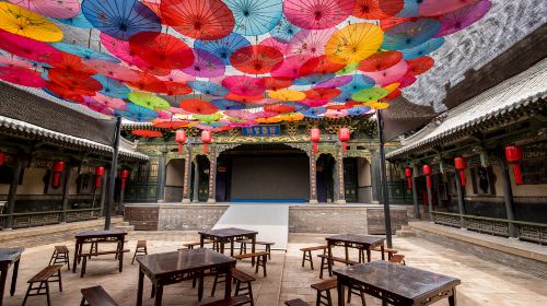 Qiao Family Courtyard