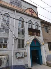 Anyang Christian Church Mahao Street Gospel Church