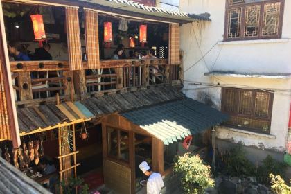 阿妈意·丽江特色小吃非遗传承集合店