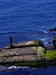 Bitoujiao Geopark