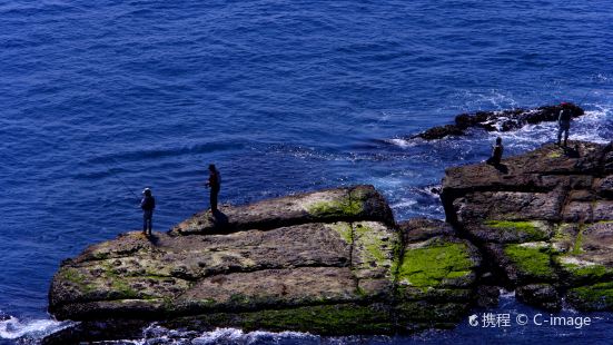 Bitoujiao Geopark