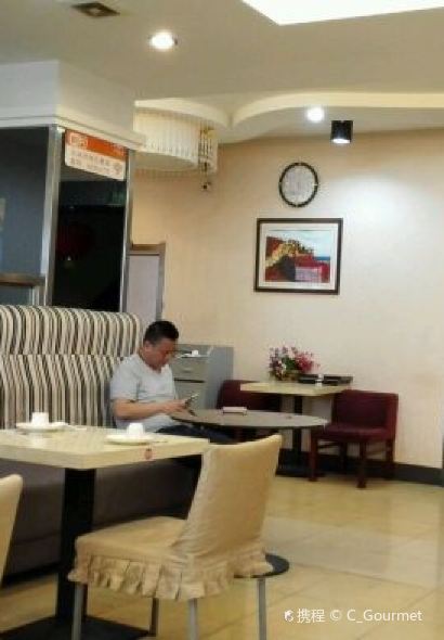 广点王广东小美食(黄河路店)