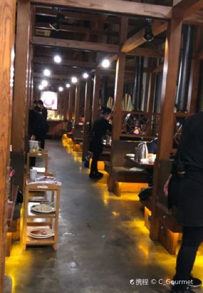 辛氏火炉烤肉(嵩山路店)