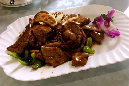 BAO FA YUAN MING CAI GUAN