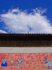 Lijiang Mural