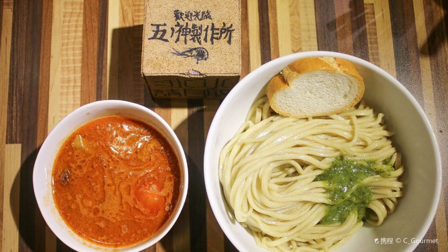 Tsukemen Gonokami Seisakusho Shinjuku