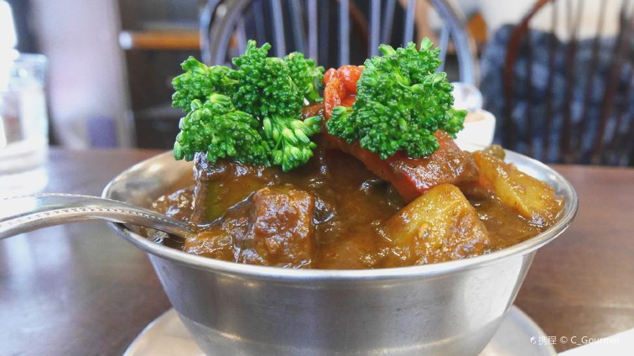 European Curry Tomato