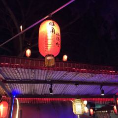Wangjiaoxiaoyucun (huanshanlu) User Photo