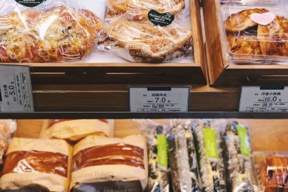 澳联西饼(龙门店)